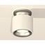 Ambrella Light XS XS7510101 Точечный светильник Россия - фото 2