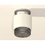 Ambrella Light XS XS7510102 Точечный светильник Россия - фото 2