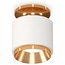 Ambrella Light XS XS7510120 Точечный светильник Россия - фото 1