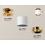 Ambrella Light XS XS7510121 Точечный светильник Россия - фото 3