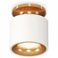 Ambrella Light XS XS7510121 Точечный светильник Россия - фото 1