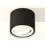 Ambrella Light XS XS7511001 Точечный светильник Россия - фото 2