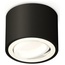 Ambrella Light XS XS7511001 Точечный светильник Россия - фото 4