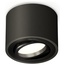 Ambrella Light XS XS7511002 Точечный светильник Россия - фото 4