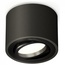 Ambrella Light XS XS7511002 Точечный светильник Россия - фото 1