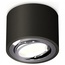 Ambrella Light XS XS7511003 Точечный светильник Россия - фото 1