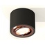 Ambrella Light XS XS7511005 Точечный светильник Россия - фото 2