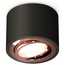 Ambrella Light XS XS7511005 Точечный светильник Россия - фото 4