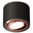 Ambrella Light XS XS7511005 Точечный светильник Россия - фото 1