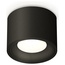Ambrella Light XS XS7511010 Точечный светильник Россия - фото 4