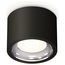 Ambrella Light XS XS7511011 Точечный светильник Россия - фото 4
