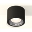 Ambrella Light XS XS7511011 Точечный светильник Россия - фото 2