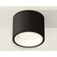 Ambrella Light XS XS7511020 Точечный светильник Россия - фото 2