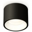Ambrella Light XS XS7511020 Точечный светильник Россия - фото 1