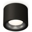 Ambrella Light XS XS7511021 Точечный светильник Россия - фото 4