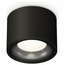 Ambrella Light XS XS7511021 Точечный светильник Россия - фото 1