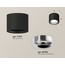 Ambrella Light XS XS7511022 Точечный светильник Россия - фото 3 Ambrella Light XS XS7511022 Точечный светильник Россия - фото 3