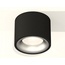 Ambrella Light XS XS7511023 Точечный светильник Россия - фото 2