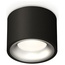 Ambrella Light XS XS7511023 Точечный светильник Россия - фото 4