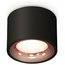 Ambrella Light XS XS7511025 Точечный светильник Россия - фото 4