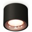 Ambrella Light XS XS7511025 Точечный светильник Россия - фото 1