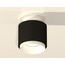 Ambrella Light XS XS7511040 Точечный светильник Россия - фото 2