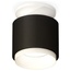 Ambrella Light XS XS7511040 Точечный светильник Россия - фото 4