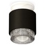 Ambrella Light XS XS7511042 Точечный светильник Россия - фото 4