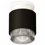 Ambrella Light XS XS7511042 Точечный светильник Россия - фото 1