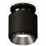 Ambrella Light XS XS7511060 Точечный светильник Россия - фото 1