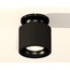 Ambrella Light XS XS7511061 Точечный светильник Россия - фото 3
