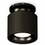 Ambrella Light XS XS7511061 Точечный светильник Россия - фото 1