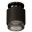 Ambrella Light XS XS7511062 Точечный светильник Россия - фото 4