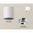 Ambrella Light XS XS7531003 Точечный светильник Россия - фото 3
