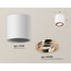 Ambrella Light XS XS7531005 Точечный светильник Россия - фото 3