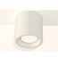 Ambrella Light XS XS7531010 Точечный светильник Россия - фото 2