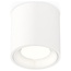 Ambrella Light XS XS7531010 Точечный светильник Россия - фото 4