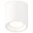Ambrella Light XS XS7531010 Точечный светильник Россия - фото 1