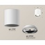 Ambrella Light XS XS7531011 Точечный светильник Россия - фото 3