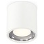 Ambrella Light XS XS7531011 Точечный светильник Россия - фото 4