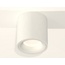 Ambrella Light XS XS7531020 Точечный светильник Россия - фото 2