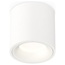 Ambrella Light XS XS7531020 Точечный светильник Россия - фото 4