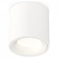 Ambrella Light XS XS7531020 Точечный светильник Россия - фото 1