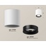 Ambrella Light XS XS7531021 Точечный светильник Россия - фото 3