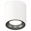 Ambrella Light XS XS7531021 Точечный светильник Россия - фото 1