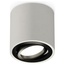 Ambrella Light XS XS7533002 Точечный светильник Россия - фото 4