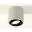 Ambrella Light XS XS7533002 Точечный светильник Россия - фото 3