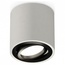 Ambrella Light XS XS7533002 Точечный светильник Россия - фото 1