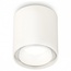 Ambrella Light XS XS7722001 Точечный светильник Россия - фото 1