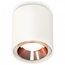 Ambrella Light XS XS7722005 Точечный светильник Россия - фото 1